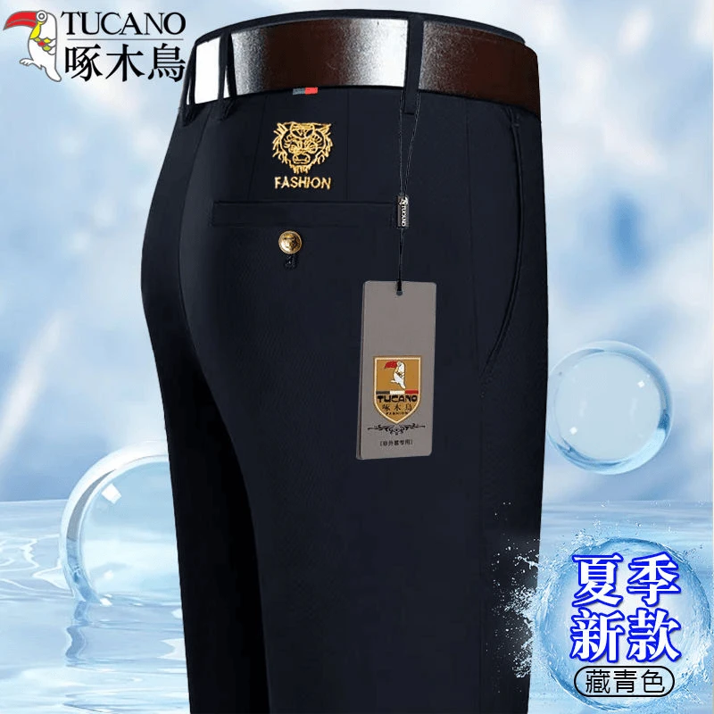 TUCANO啄木鳥夏季男士休闲裤薄款弹力西裤中年直筒商务男裤藏青色