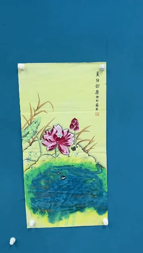 国画9.20-珍品-三尺-32-不带国检证书
