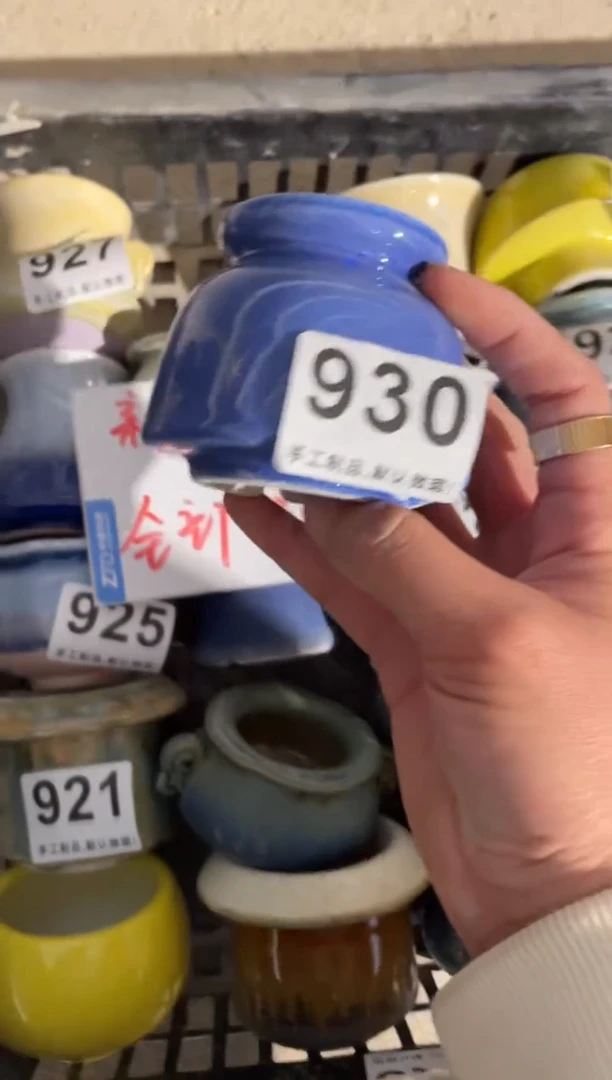 【闪购商品】摆件930瑕疵知木小芳花盆编号