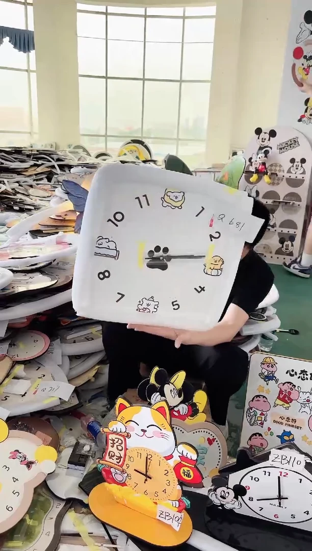 竖款孤品微瑕果果闪购Q681