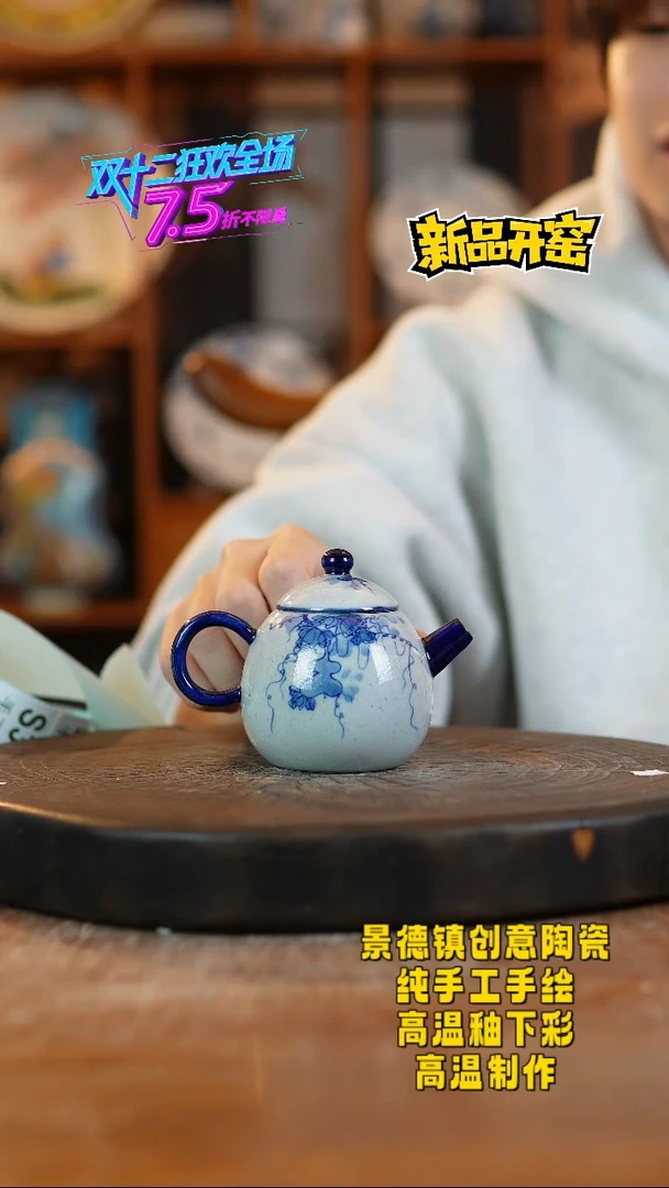 其他陶311老陶泥瓷器