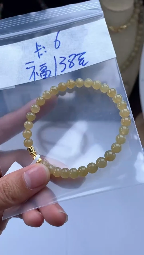 未镶嵌定制翡翠天然翡翠珠子