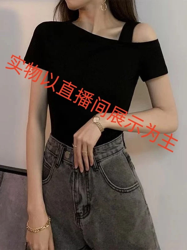 【沐子女装】G3-2219两件套