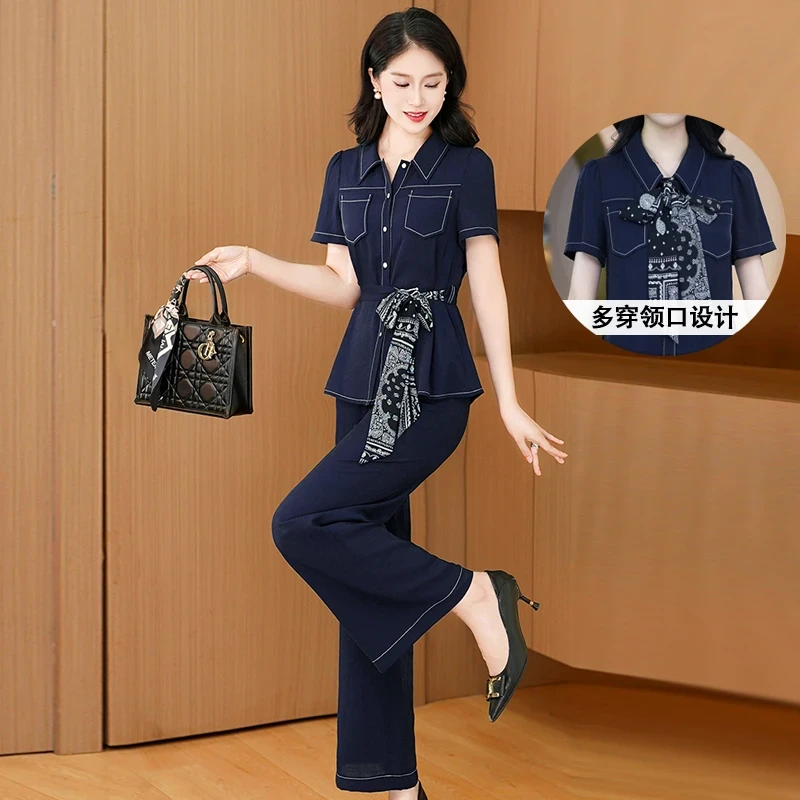 拉夏贝尔轻奢小众高级感女装职业两件套装2025夏季贵夫人洋气减龄