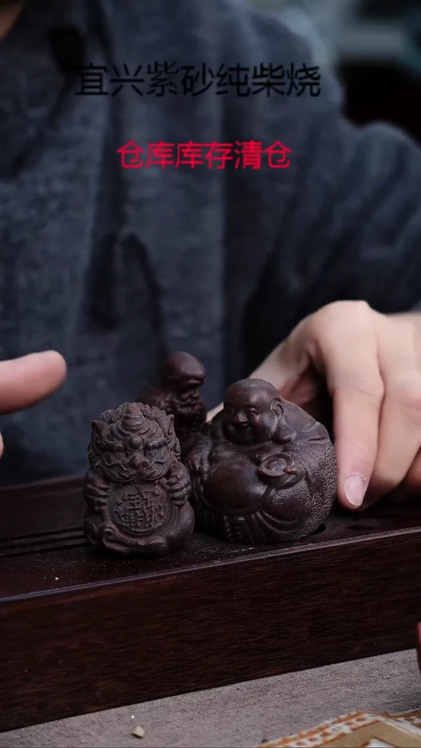 茶壶紫砂宜兴紫砂柴烧