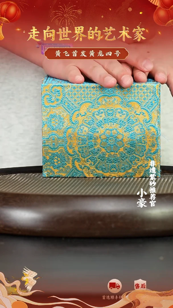 茶壶紫砂5 宜兴紫砂茶壶