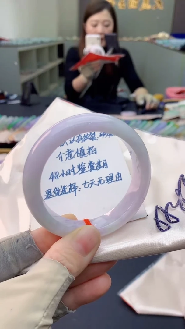 未镶嵌手镯翡翠0181682710