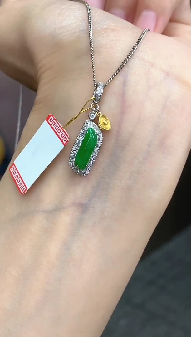 吊坠(不含链)18K金镶嵌翡翠随形