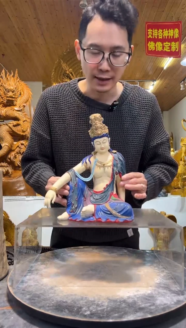 香樟木彩绘自在观音30cm