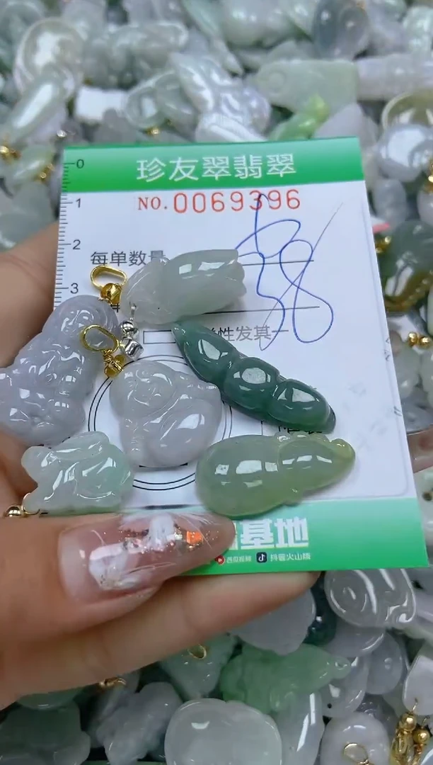 【闪购商品】翡翠颈饰未镶嵌闪购商品0069396