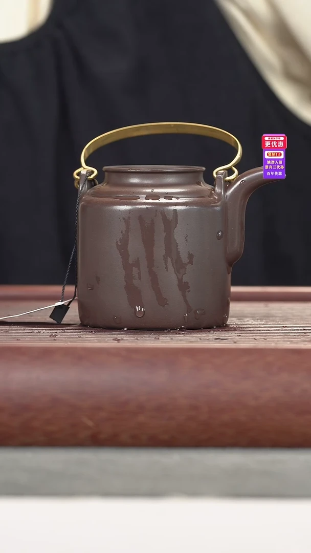 茶壶紫砂紫砂壶紫砂壶