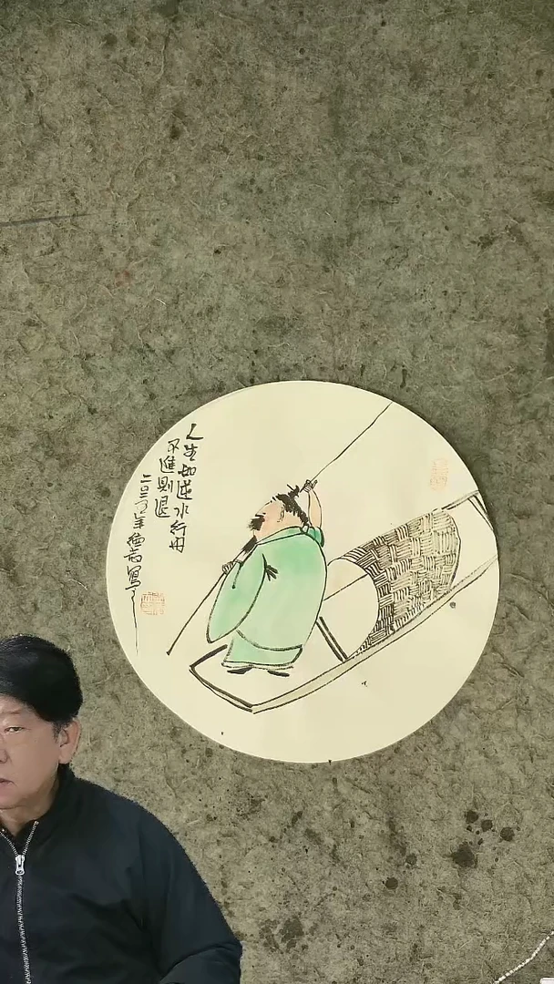 国画  温德志老师禅意小品   33cm 人物镜心