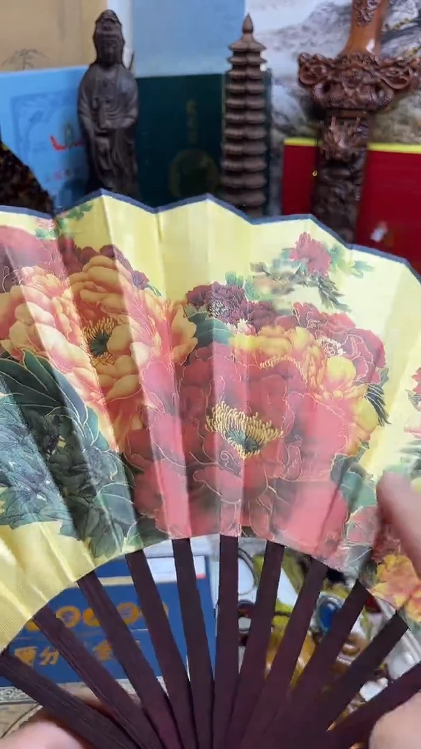 扇子老板娘推荐好好好