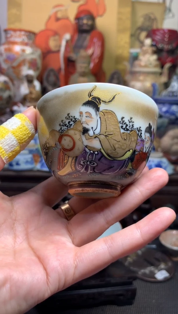 茶道器陶瓷杯三十五号