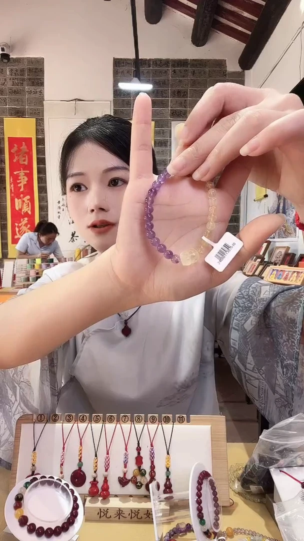 未镶嵌手串水晶水晶手串貔貅换老师属羊