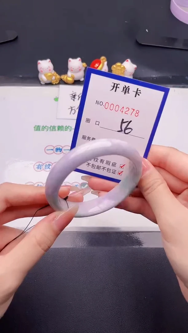 未镶嵌手镯翡翠翡翠手镯未镶嵌
