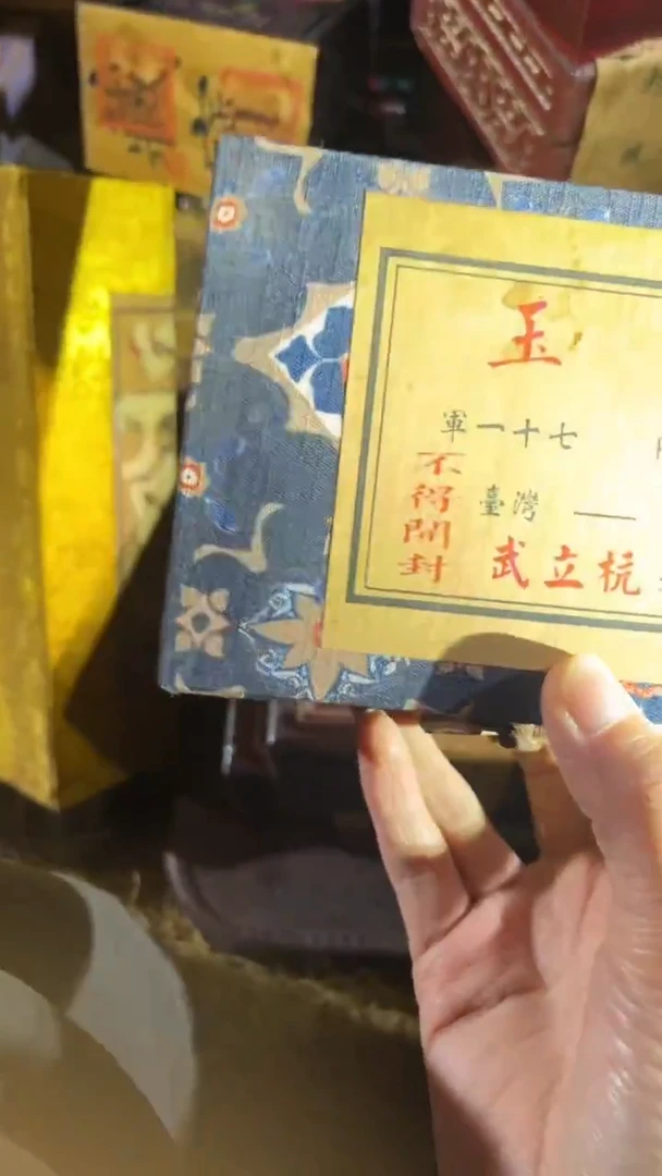 香榧木（1个闷包雪花小盒子）