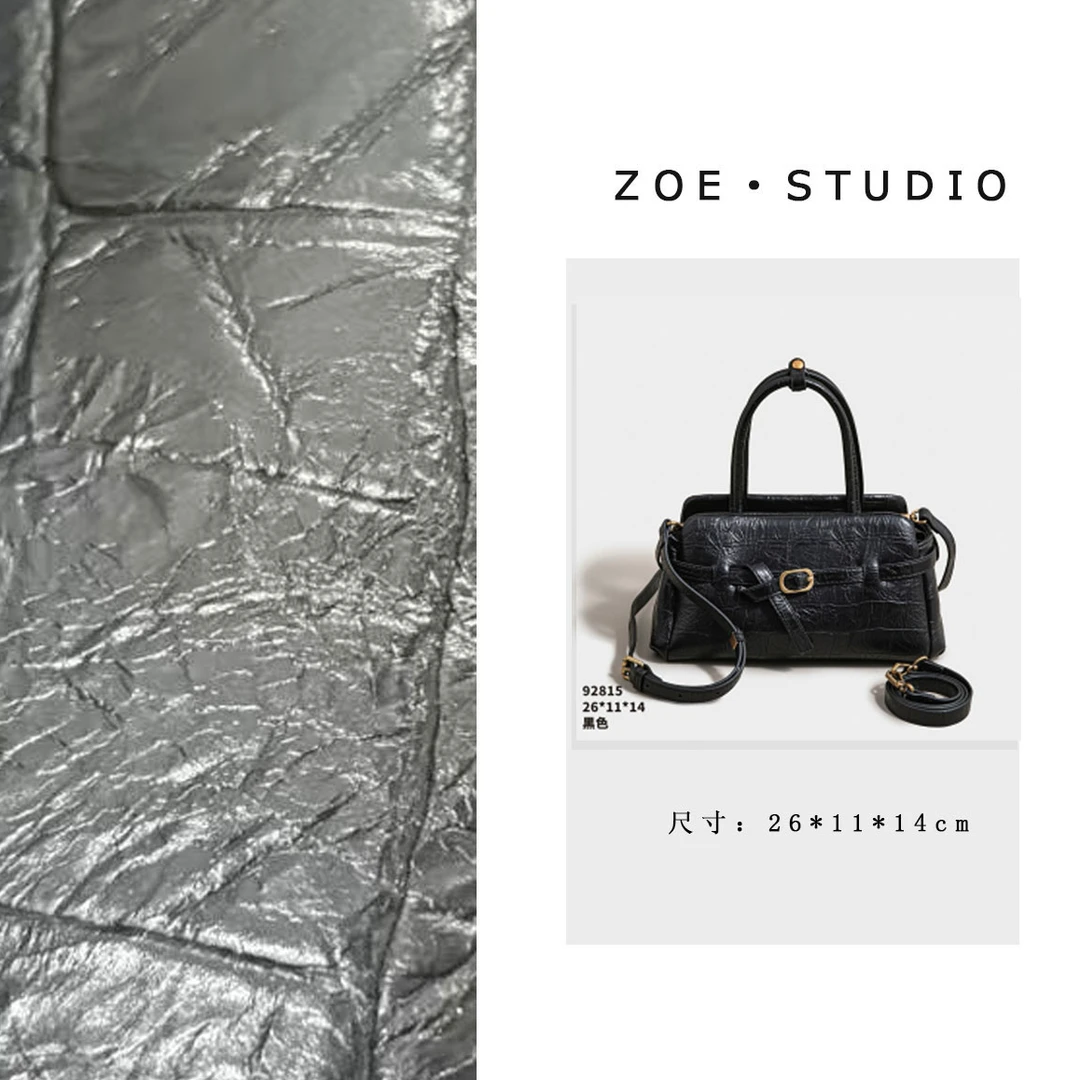 【佐伊甄选】SK-92815-黑色轻奢女士时尚潮流通勤腋下斜包