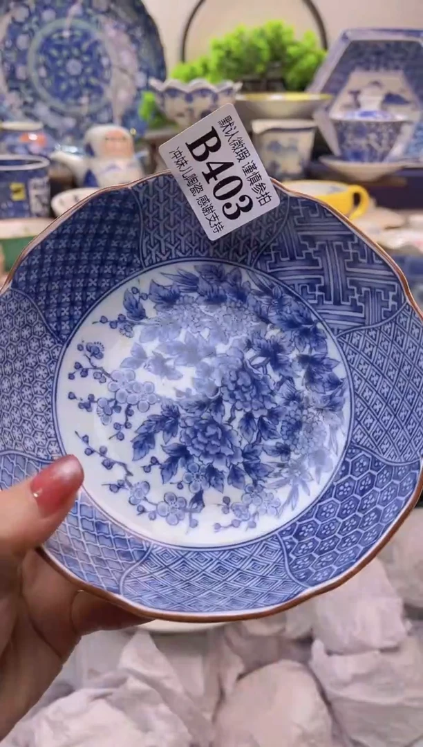 【闪购商品】一单一付不压车，满16包邮