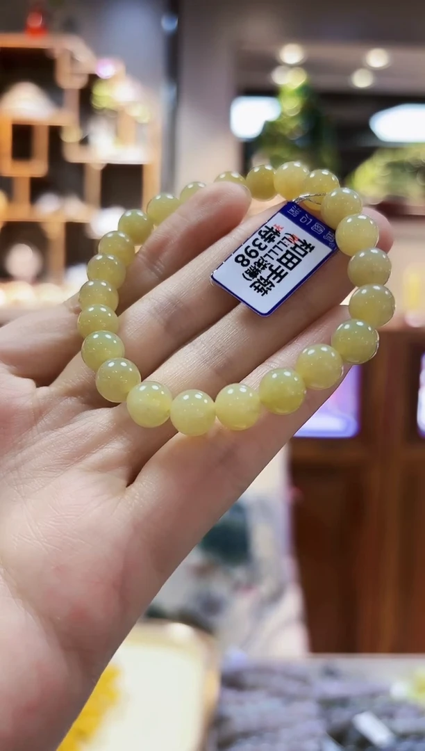 和田玉未镶嵌颈饰手链8