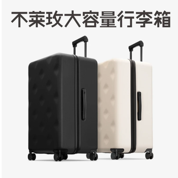 不莱玫大容量行李箱登机箱女拉杆箱旅行箱26p男女静音拉杆箱