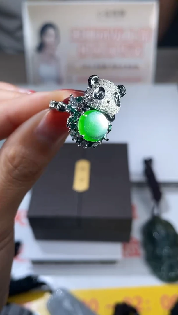 【闪购商品】定制翡翠未镶嵌不退不换CMH1件-A
