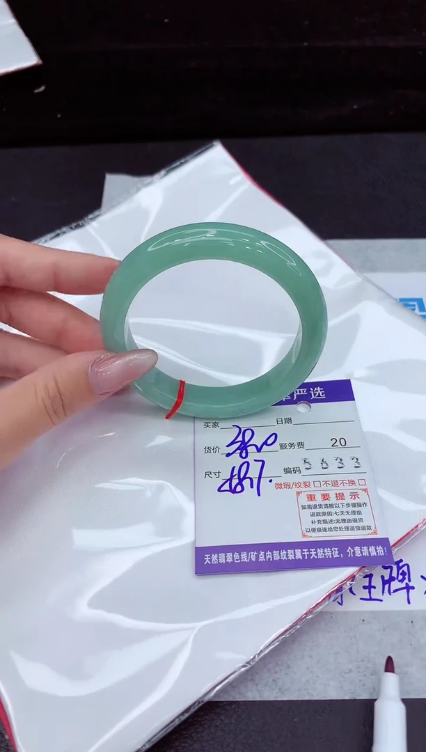翡翠手镯未镶嵌11111111