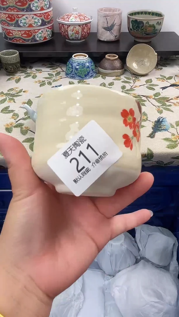 琉璃手工艺品211闪购库存默认1件默认微瑕慎拍