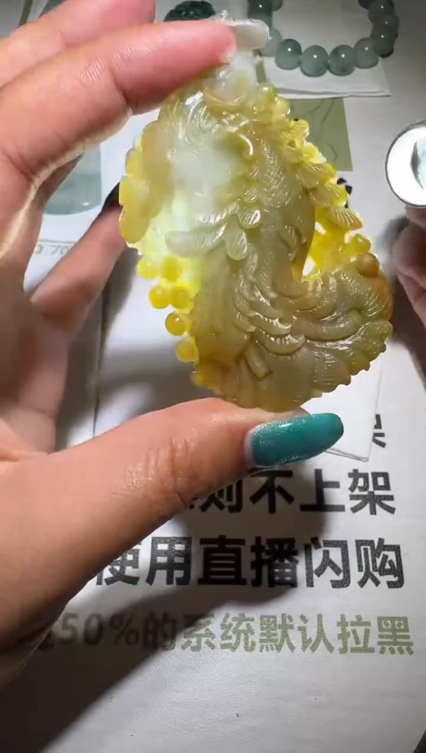 未镶嵌定制翡翠毛货-不退不换
