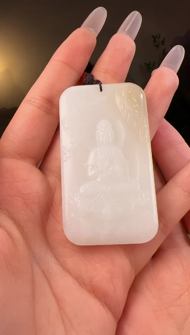 【闪购商品】和田玉颈饰未镶嵌观音0408