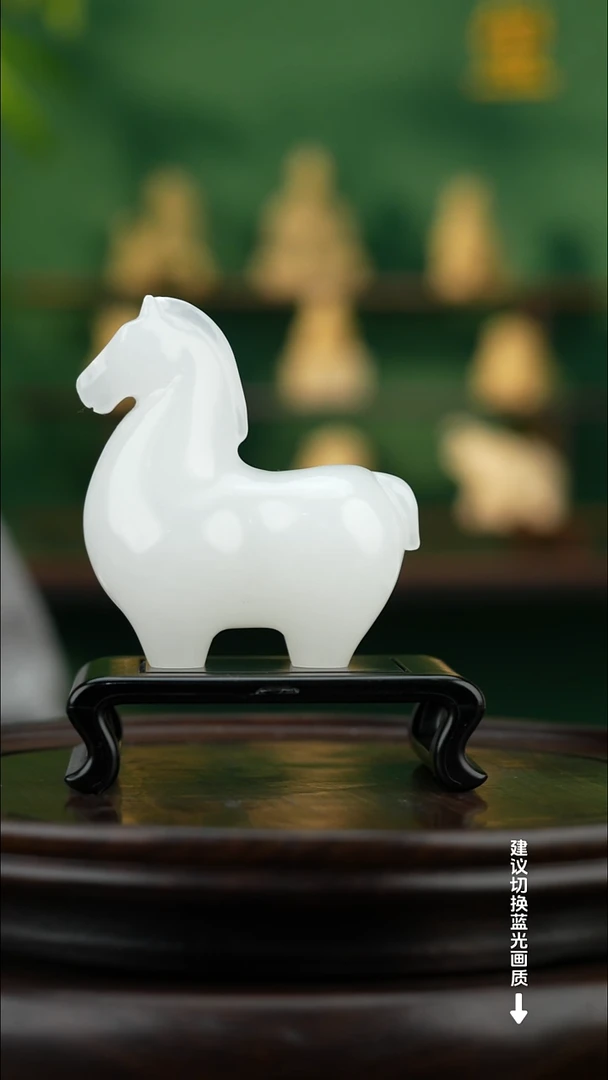 玉【马到成功】天然玉石摆件