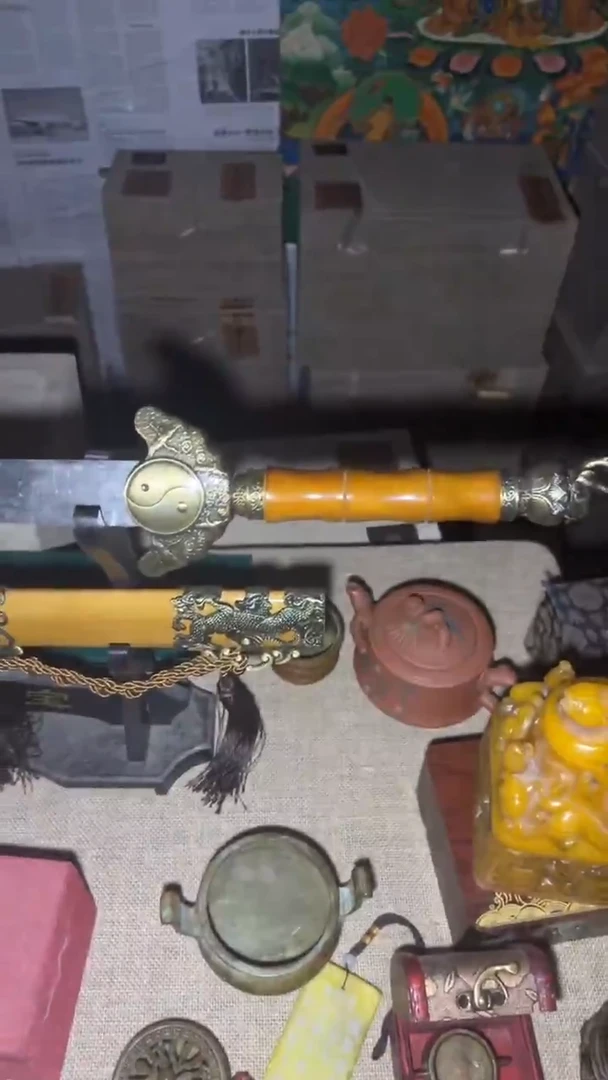 金属闪购高端商品链接