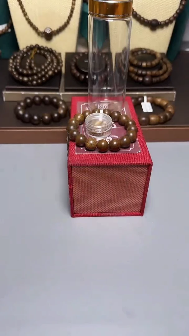 沉香芽庄黄奇1.2圆珠单圈