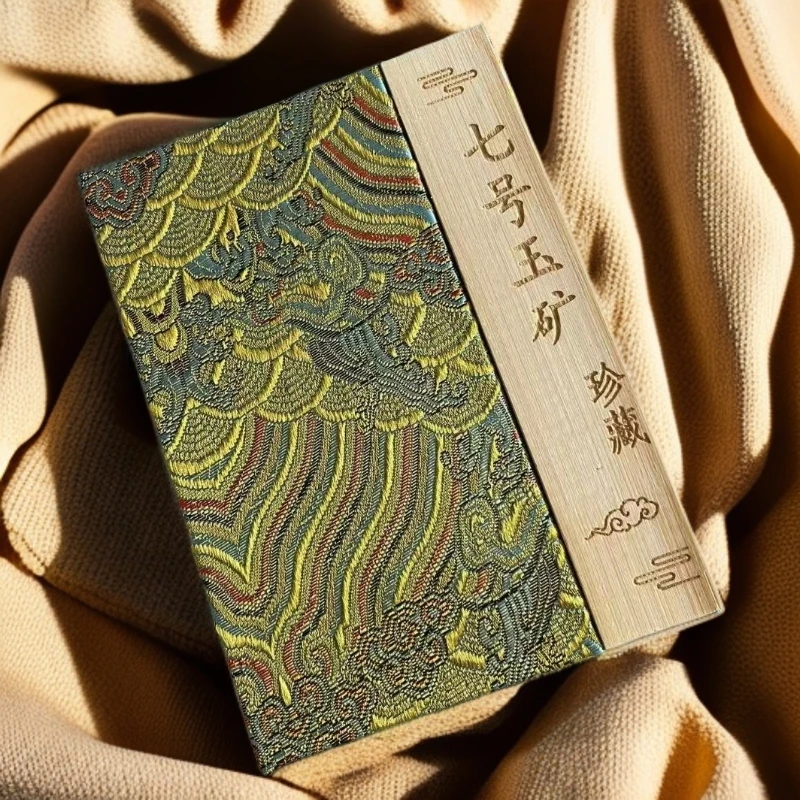 【李总福利】和田碧玉满绿未镶嵌多样性发一个手工雕刻满绿貔貅吊坠