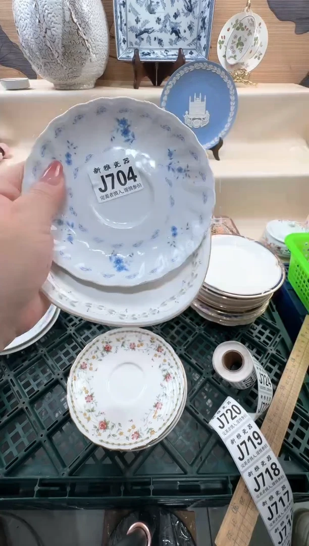 瓷片周*           J704