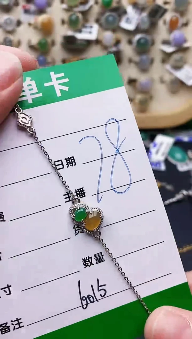 翡翠戒指银S925镶嵌6015