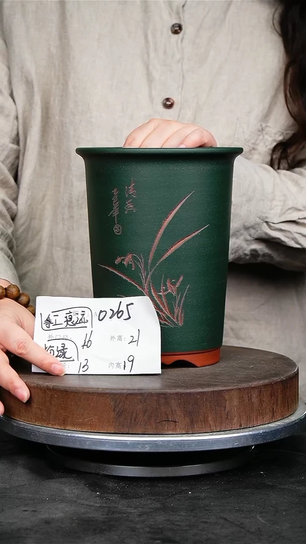 紫砂花盆0265瑕疵紫砂花盆