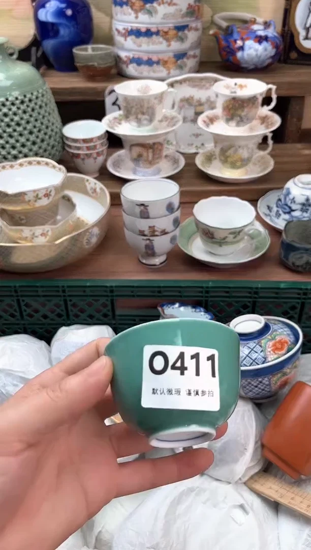 瓷片E***~411