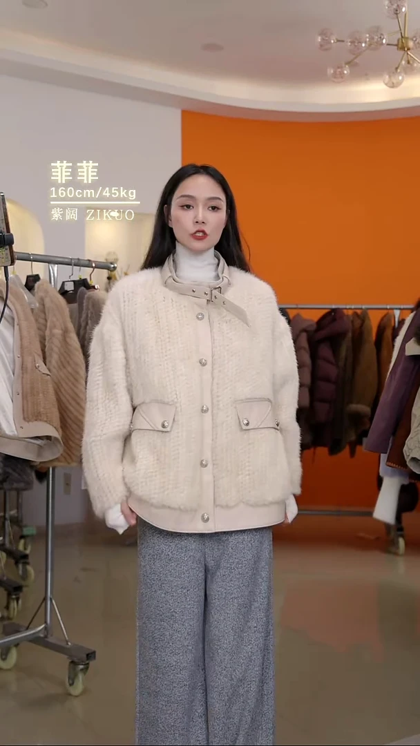 菲菲fay 实时秒杀！理性购买  11.14/110斤以下