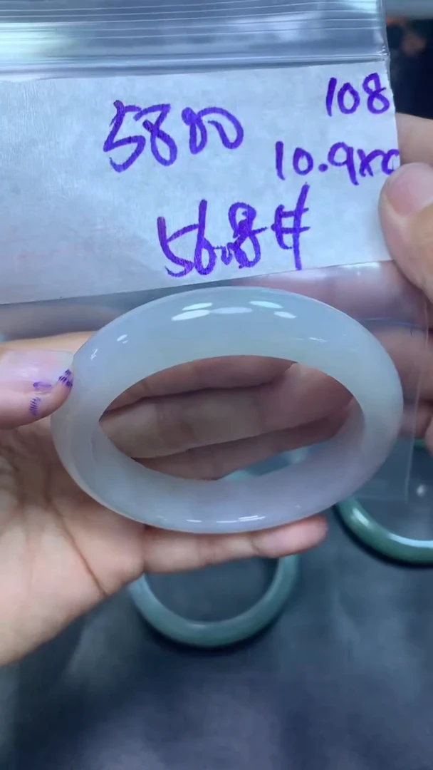 未镶嵌定制翡翠108手镯56.8+5800元+拍一发一