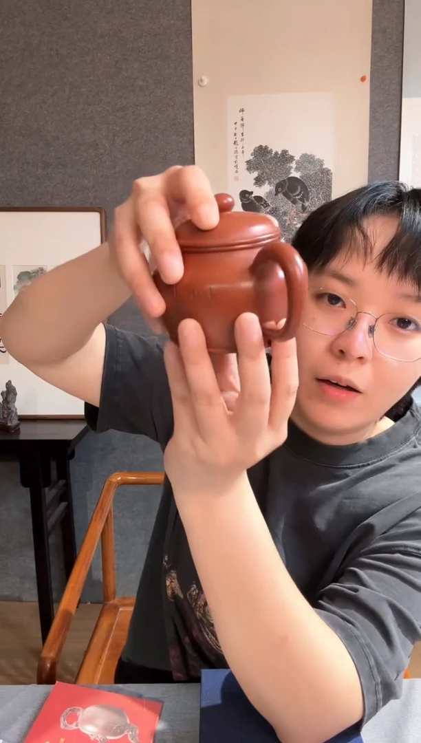 书法王老师书左老师刻德钟壶1把