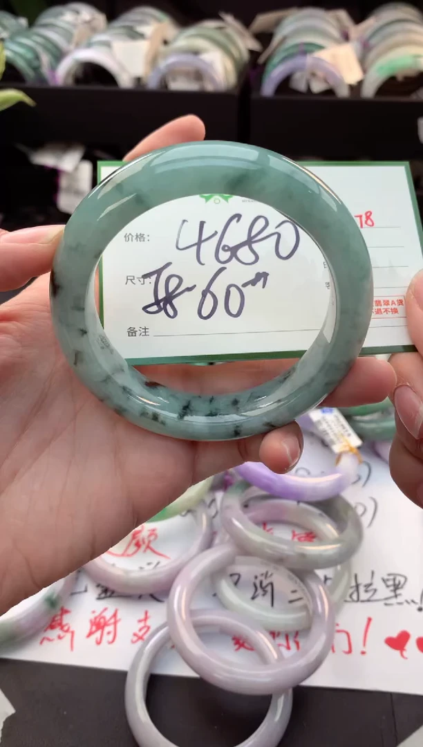 定制翡翠未镶嵌毛货需精细抛光+多人