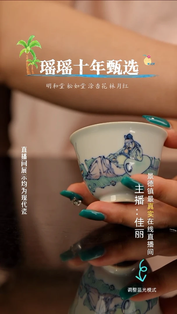 瓷瓷瓷瓷瓷瓷瓷瓷