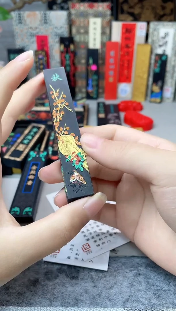 黄大师  1两 春夏秋冬单锭
