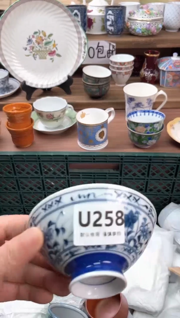 瓷片清*渡258