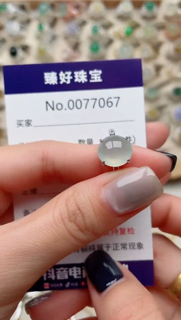 【闪购商品】翡翠戒指银S925镶嵌........