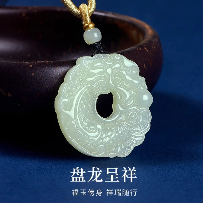 天然和田玉鱼化龙吊坠貔貅平安扣男女款招财百搭玉佩送女友礼物
