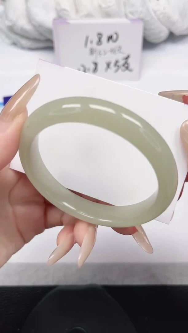 未镶嵌手镯石英岩玉232-56/57