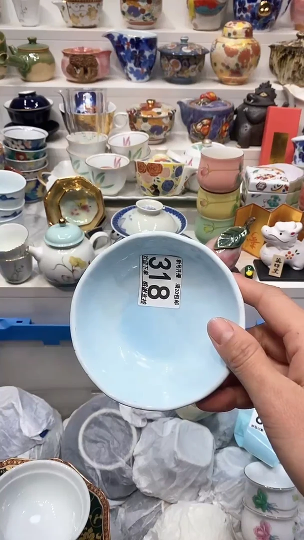 【闪购商品】闪购名称 【闪购商品】