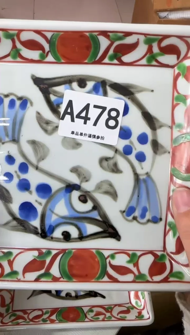 其他最***球478...中古产品谨慎参拍